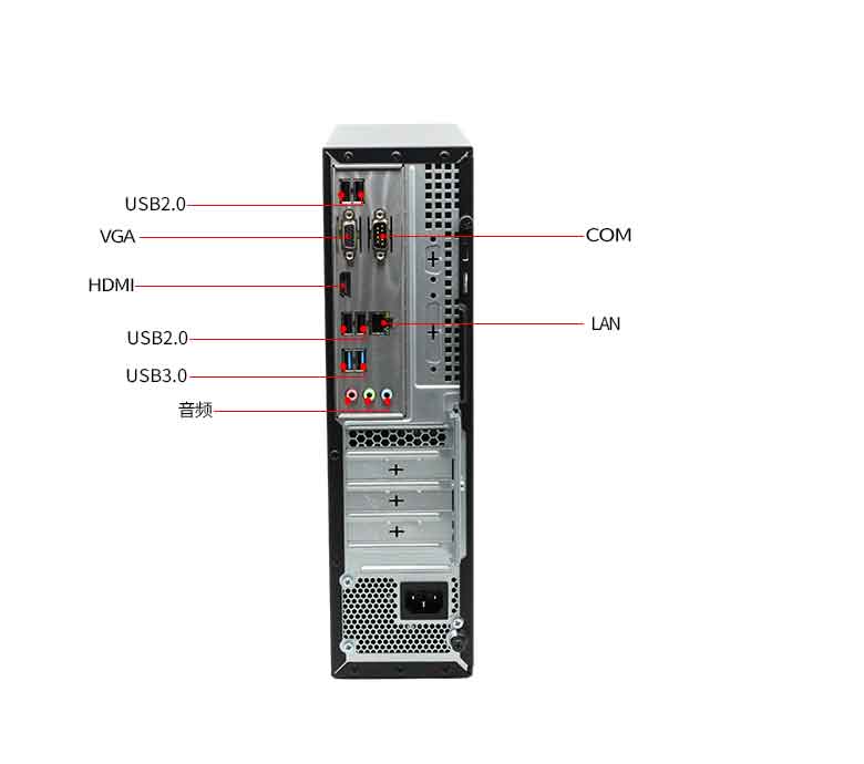 龍芯3A6000臺(tái)式機(jī)PC403-01(圖5)