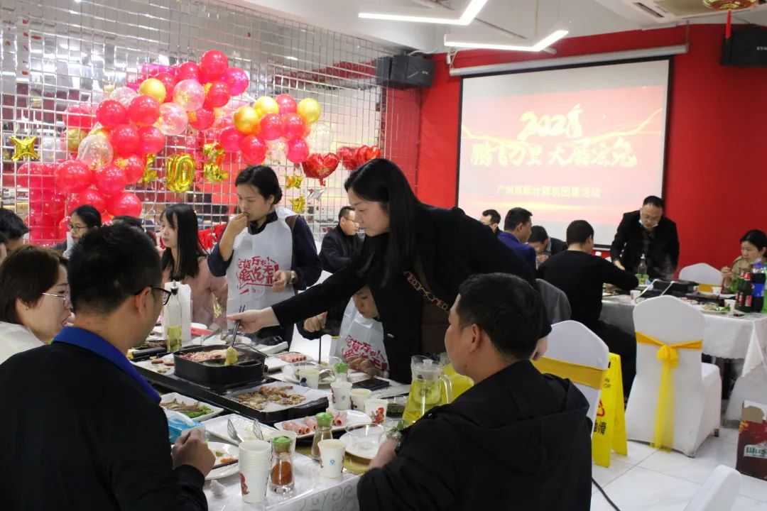 凝心聚力，蓄勢待發(fā)|高能計算機春日團建，讓我們“轟趴”起來！(圖5)
